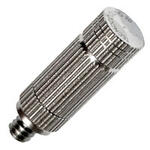 Форсунка HCN 10/24''