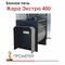 Печь для бани Жара Экстра 400