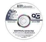 Контроль качества ALTEY Quality Control 5.0