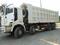 Самосвал Shaanxi F3000 8x4
