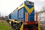Гидропередача УГП 1200/202М