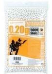 Шары страйкбольные Guarder High Precision Made 0,20 BB Pellets