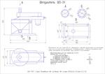 Шелушитель ШО-3Х