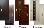 "Стальные двери "PANDOOR" (Израиль)"