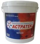 Сверхтонкая теплоизоляция Астратек металл