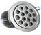 Потолочные светодиодные светильники LED FL-C18