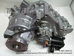 Раздатка (раздаточная коробка) Hyundai Terracan 2.5 TCI D4BH АКПП