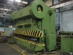 Листогиб  кромкогиб  PELS 250/5600