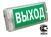 Аварийные светильники с автономным источником питания ЛБА-01-2х8(IP40)