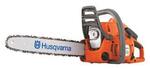 Бензопила Husqvarna 235e