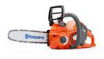 Электрическая пила Husqvarna 436 Li