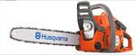 Бензопила Husqvarna 240