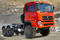 Седельный тягач Dongfeng DFL 4251AXA-1 375 л.с.