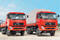 Автомобиль грузовой бортовой Dongfeng DFL 1250A 340 л.с.