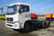 Шасси Dongfeng DFL 3250A1 340 л.с.