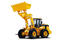 Фронтальный погрузчик XGMA XG951III