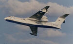 Самолет-амфибия многоцелевой Бe-200ЧС