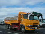 Самосвал MMC Fuso Super Great