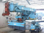 Автокран Komatsu