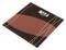Стеклянные весы DesignLine Africa