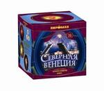 Батарея салютов 36 залпов  "Северная Венеция "
