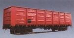 Полувагон