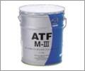 Жидк.для автомат трансм. Mazda ATF M-lll (4л)