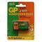 Аккумулятор GP 20R8H-BC1 200mAh 8.4V 1шт