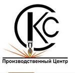 Дыропробивной комплекс с ЧПУ