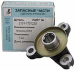 Фланец КПП 2101 2101-1701238