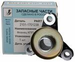 Фланец КПП 2107 новый образец 2107-1701238