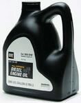 Масло моторное Cat Syn Deo 5W40