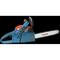 Бензопила MAKITA DCS4610-35 1.7кВт