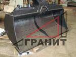 Ковш планировочный