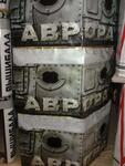 Аврора