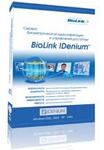 Средства защиты информации