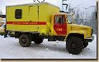 Автомастерская техпомощь ГАЗ-33081 Садко