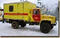Автомастерская техпомощь ГАЗ-33081 Садко