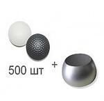 Датчики Designer 500шт+съемник