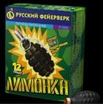Петарды