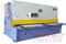 Гильотина HCQ2540/ HCQ3240/ HCQ4040/ HCQ2560/ HCQ3260/ HCQ4060/ HCQ3280, MetalMaster (Китай)