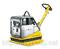 Дизельная реверсивная виброплита DPU 2560H, Wacker Neuson(США)