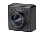 Цветная квадратная видеокамера VQ253CH-P37P