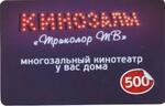 Карта оплаты Триколор тв