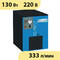Рефрижераторный осушитель ABAC DRY20