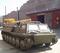 Буровая установка УРБ-1В2