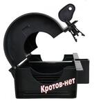 Альфа 200.29 пластиковый приманочный контейнер для грызунов