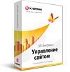 "1С-Битрикс: Управление сайтом - "Старт"