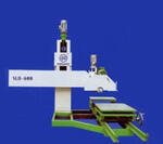 Станок отрезной SLQ-600