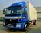 Грузовой автомобиль Foton BJ5163